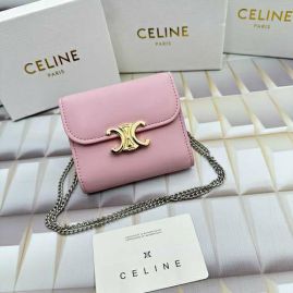 Picture of Celine Lady Handbags _SKUfw156723179fw